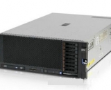 IBM System x3850X5 7145-I19